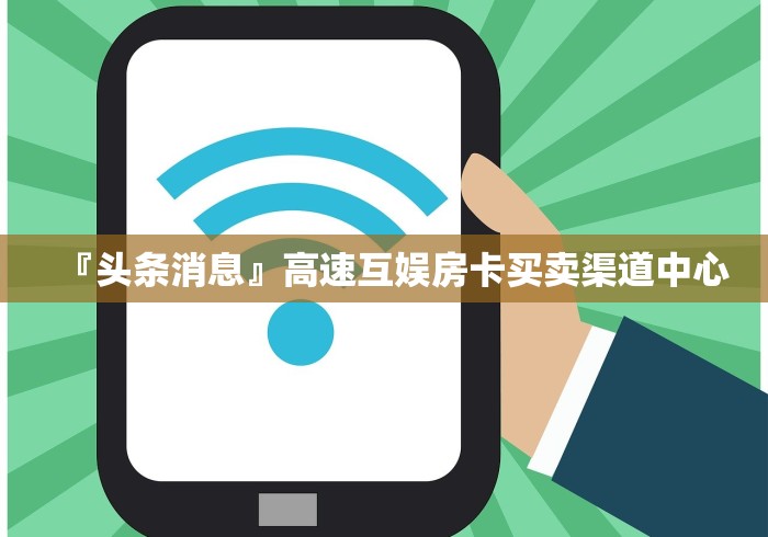 房卡介绍“微信牛牛群新老夫子大厅房卡”购买房卡教程