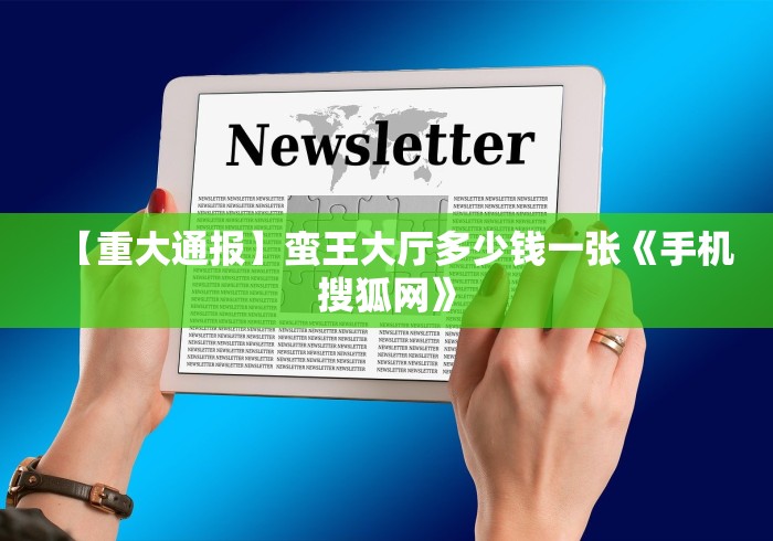 玩家攻略“新海贝拼三张在哪买房卡”房卡怎么购买